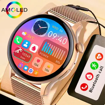 2023 Naujas AMOLED Smart Watch Moterys, 1.43 Colio HD Ekranas, NFC Ekranas Visada Įjungta 