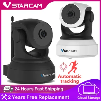 2023 VStarcam C24S 3MP HD Saugumo IP Kamera, Wifi Kamera Žmogaus Automatinio Stebėjimo IR Naktinio Matymo Vaizdo Tinkle VAIZDO Kūdikio stebėjimo Kamera