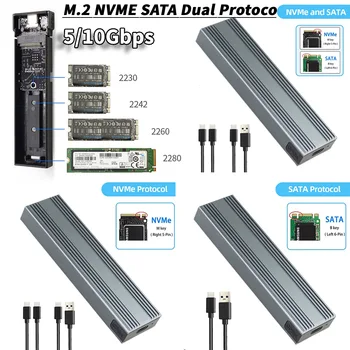 2TB 5/10Gbps M2 SSD Atveju NVME SATA Dual Protokolo M. 2 USB3.1 C Tipo SSD Adapteris NVME NGFF SATA SSD Disko Dėžutė M. 2 SSD Atveju