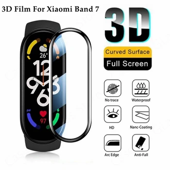 3Pcs Minkšta Stiklo Screen Protector for Xiaomi Mi juosta 7 6 5 8 Apsauginiai Išgaubta Plėvele Padengti miband 7 Band7 Smartwatch Dirželis