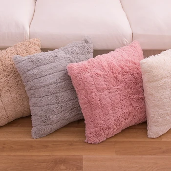 45*45cm/50*50 cm/55*55cm minkštas pūkuotas pliušinis pagalvės užvalkalas rausva/pilka/balta/ruda mesti pagalvių užvalkalus dekoratyvinis atveju pagalvė