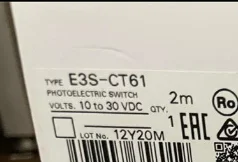 E3S-CT61 100% Autentiškas Originalus Naujas Linijiniai Jutiklis