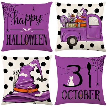 Helovinas Violetinė Pagalvėlė Padengti 18x18 Cm voratinklyje Gpgb Wizard Hat Spausdinti Pagalvę Padengti Namų Biuro Sofa, Automobilių Puošimas Užvalkalas