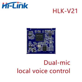 Hi-Link dual-mic vietos balso valdymo modulis HLK-V21 Dual-mic triukšmo mažinimo DI modulis