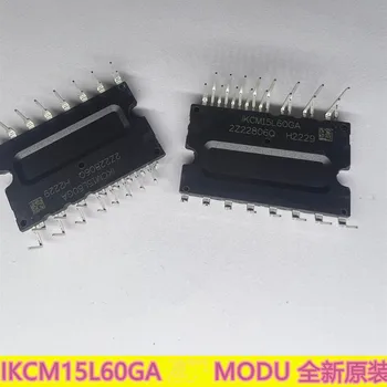 IKCM15L60GA IPM IGBT 600V 15A 24-Pin MDIP Vamzdis MODULIS Originalus prekių 2VNT/DAUG