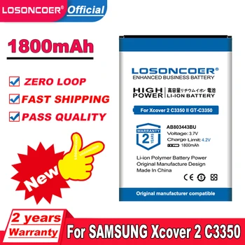 LOSONCOER Top Brand 100% Naujas AB803443BU 1800mAh Baterija SAMSUNG 