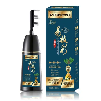 Meihuangsi Vienas Žingsnis Plaukų Dažų Kremas Komplektą su Augalų Ekstraktai Ryškių Spalvų plaukų dažai plaukų dažymo įrankiai