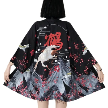 Moteris Atvira Priekiniai Japonų Kimono Megztinis Marškinėliai 3/4 Rankovėmis Spausdinti Yukata Viršų Padengti iki