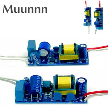 Muunnn AC85-265V 1-18W LED Lempa Vairuotojo Šviesos Transformatorius Įvesties Maitinimo Adapteris 240mA-260mA Dabartinės LED Spot light Bulb