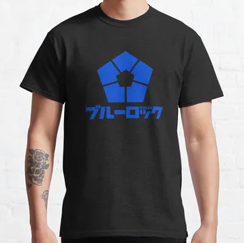 Mėlyna Užrakto Simbolis - Futbolas, Sporto Anime T-Shirt vyrams marškinėliai anime drabužiai