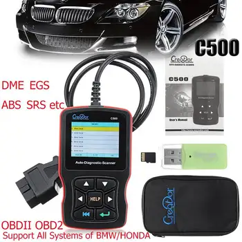 OBD2 Skaneris Patikrinti Variklio Šviesos Kodas Reader Professional OBDII OBD2 Automobilių Skeneris Automobilių Diagnostikos Įrankis