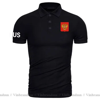 Rusijos Federacija (Rusija poilsiu GĮ GĮ polo marškinėliai vyrams trumpomis rankovėmis balti ženklai spausdinami šalies 2023 medvilnės tautos naujas 20