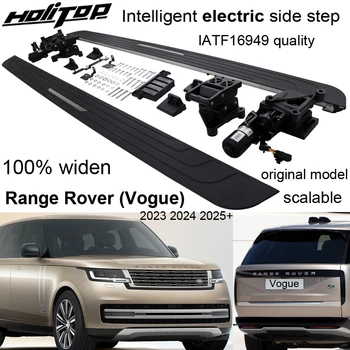 TOP elektros keičiamo dydžio veikia valdybos pusėje žingsnis nerf baras Land Rover RANGE ROVER Vogue 2023+, Sutankinti&išplėsti, IATF16949 kokybės