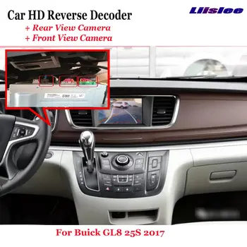 Už Buick GL8 28T III 25S 2016-2022 2023 Automobilių DVR galinio vaizdo Priekinė Kamera Atvirkštinio Vaizdo Dekoderis Pradinį Ekraną Atnaujinti