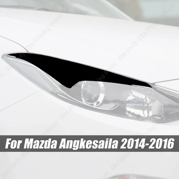 Už Mazda Angkesaila 2014 2015 2016 Gloss Black Automobilių Priekiniai Žibintai Antakių Vokų Dangčiu, Lempa, Dangtis Apdaila Strickers Priedai