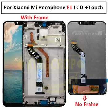 Už Xiaomi Pocophone F1 LCD Ekranas Jutiklinis Ekranas skaitmeninis keitiklis Asamblėjos Xiaomi Pocophone F1 LCD Ekranas Pakeisti