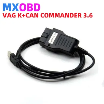 VAG K+CAN COMMANDER 3.6 OBDII OBD2 Kabelis Kodas Skaitytojai Skenavimo Įrankiai OBD Korekcija VAG 3.6 Skenavimo Įrankiai Automobilių Diagnostikos Cabel